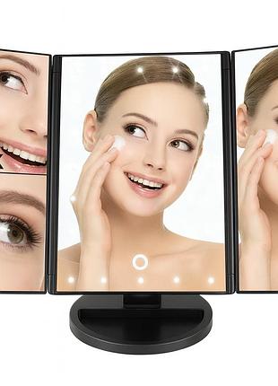 Уценка! зеркало тройное для макияжа с led подсветкой magic makeup mirror (надбит корпус 3305)