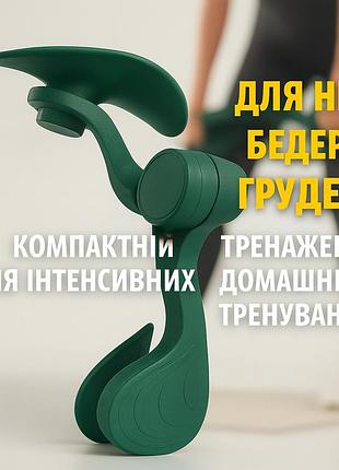 Уценка! тренажер для мышц таза pelvical floor trainer green (плохая упаковка, нет болта крепления 2372)