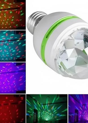 Уцінка!. дисколампа laser rotating lamp, що обертається (плохе паковання, тріщина на корпусі 3207