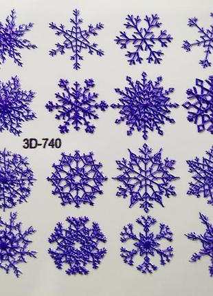 Слайдер 3d для дизайна на ногтях fashion nails/ksm 740 winter