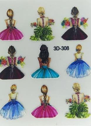 Слайдер 3d для дизайна на ногтях fashion nails/ksm 308