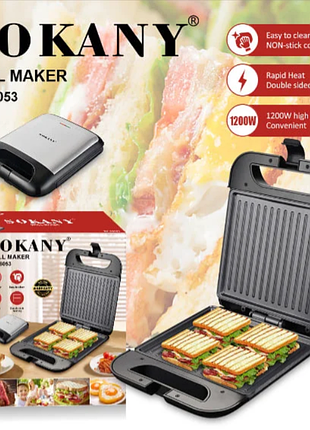 Мультипекарь sokany sk-08053 с антипригарным покрытием 1200 вт