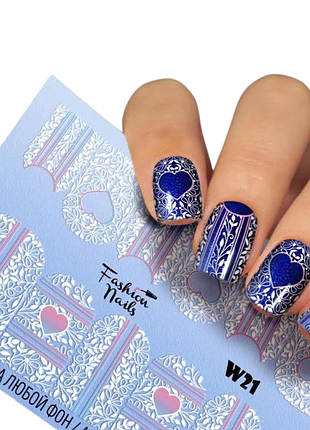 Слайдер дизайн, наклейки наклейки на нігті fashion nails/ksm w021