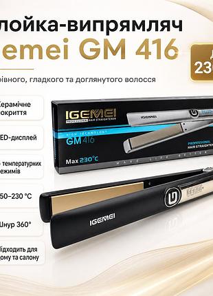 Профессиональная плойка выравниватель для волос gemei gm-416