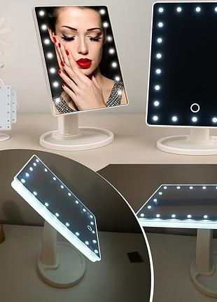 Уцінка! дзеркало настільне з підсвіткою led — бренд large led mirror (плохе паковання 3298)