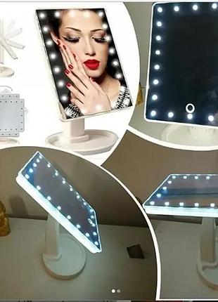 Уцінка! дзеркало настільне з підсвіткою led — бренд large led mirror (плохе паковання, пошкодження на дзеркалі 3225)