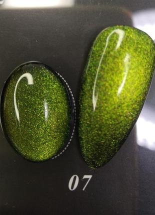 Гель лак №07 super galactic uv gel 10ml starlet
