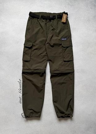 Штаны-шорты карго patagonia gore-tex 2в1 трансформеры штаны патагония хаки, xl