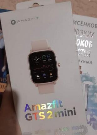 Оригінальний багатофункціональний компактний смарт годинник amazfit gts 2 mini flamingo pink