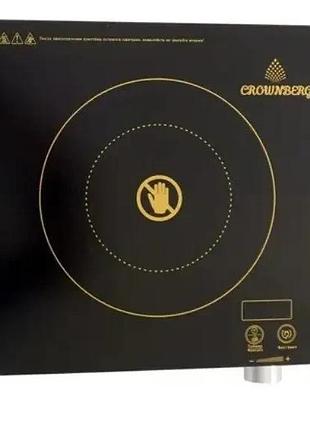Настольная инфракрасная плита crownberg cb-1324 (одна конфорка 2000 вт) керамика