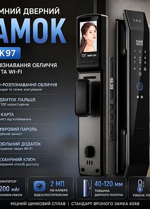 Умный электронный дверной замок lock97 с 3d-сканированием лица, видеокамерой и wi-fi управлением