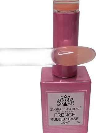 База для гель-лака global rubber base 15м french №02 камуфлирующая