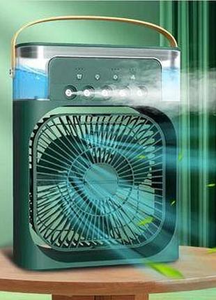 Вентилятор від usb настільний із трьома режимами швидкості та регулюванням кута нахилу 9418