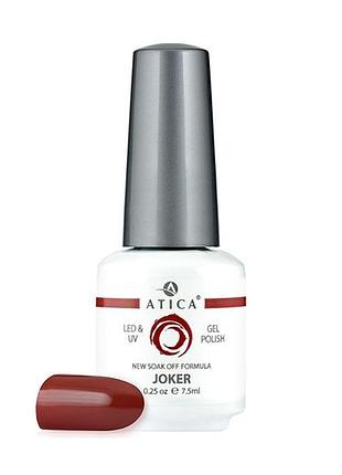 Гель-лак atica № 180 joker 7.5 мл.