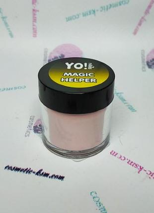 Yo!nails magic helper, пудра для зміцнення нігтів, 10 мл