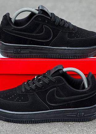 Nike air force