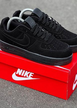 Nike air force 2