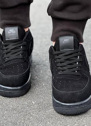 Nike air force 4