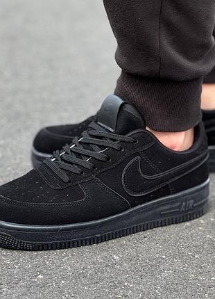 Nike air force 3