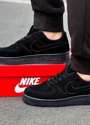 Nike air force 6