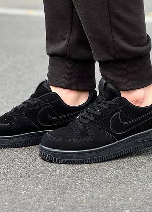 Nike air force 5