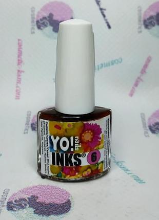 Чернила yo!nails inks №6