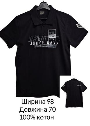 Мужская рубашка поло коттон 9292