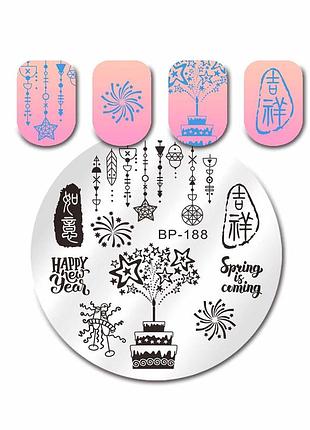 Диск для стемпінгу born pretty новорічний дизайн bp-188