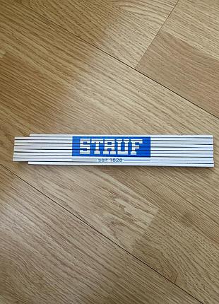 Складаний дерев'яний метр stauf 2 метри