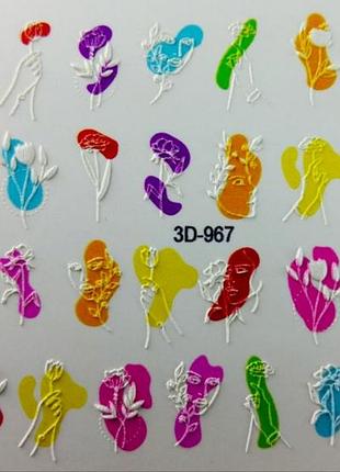 Слайдер 3d для дизайна на ногтях fashion nails/ksm 967