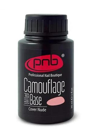 База для гель-лака pnb camouflage base nude 30 мл., нюдовая камуфлирующая