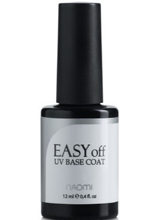 База для гель лаку naomi easy off base coat 12 мл