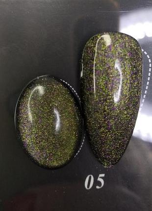 Гель лак №05 super galactic uv gel 10ml starlet