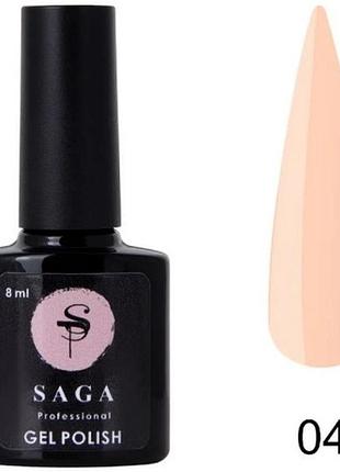База для гель-лаку saga color base №04 (кольорова база), 8 мл