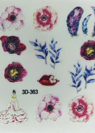 Слайдер 3d для дизайна на ногтях fashion nails/ksm 363
