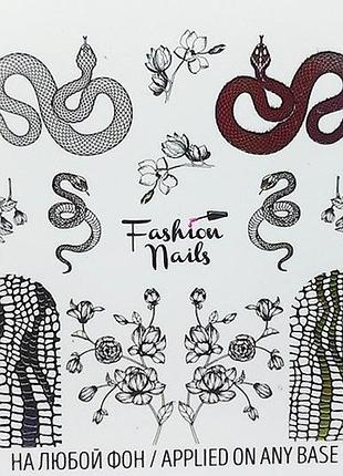 Слайдер металік fashion nails/ksm g-071