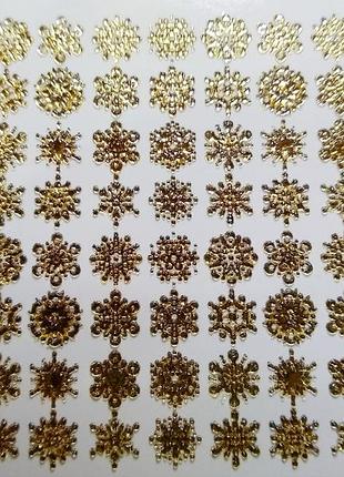 Слайдер 3d для дизайна на ногтях fashion nails/ksm 088 gold winter