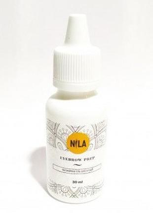 Обезжириватель для бровей brow eyebrow prep by nila