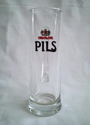Бокал пивний оболонь pils 0,3л