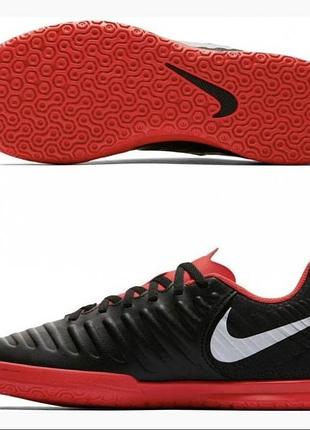 Nike legend 7 club