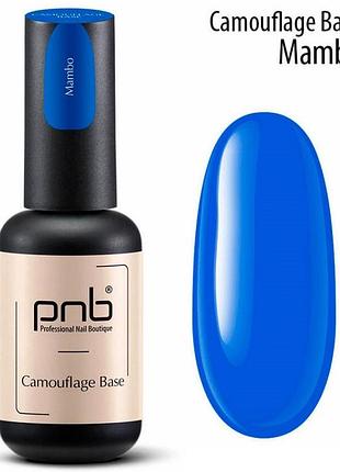 База для гель-лака pnb camouflage base mambo 8мл., камуфлирующая, каучуковая