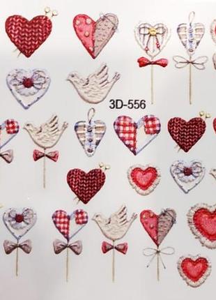 Слайдер 3d для дизайна на ногтях fashion nails/ksm 556 78 05