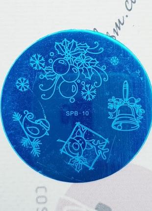 Диск для стемпінгу spb-10