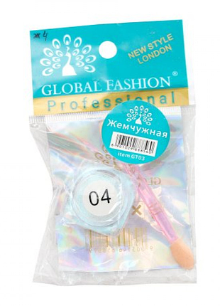 Жемчужная втирка для ногтей global fashion 04