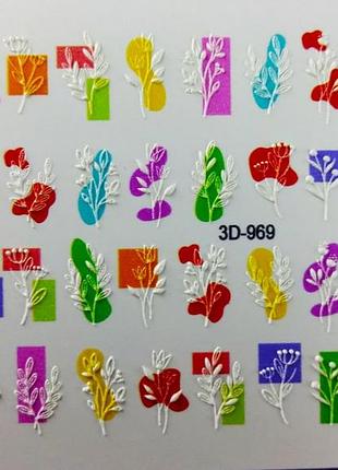 Слайдер 3d для дизайна на ногтях fashion nails/ksm 969