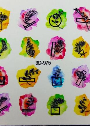 Слайдер 3d для дизайна на ногтях fashion nails/ksm 975