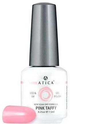 Гель-лак atica № 148 pink taffy 7.5 мл.