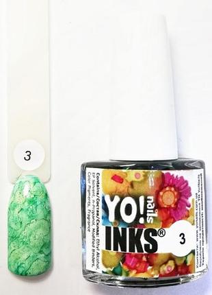 Yo!nails чорнило inks №3 2