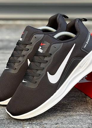 Nike zoom x 3