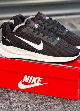 Nike zoom x 2